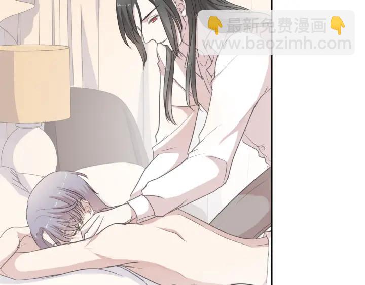 第23话 按摩(1/3)-第23话