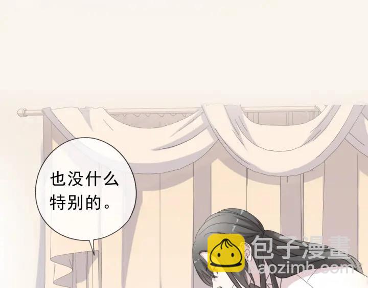 第23话 按摩(1/3)-第23话