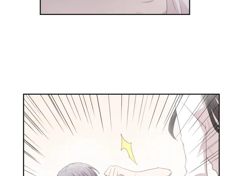 第23话 按摩(1/3)-第23话