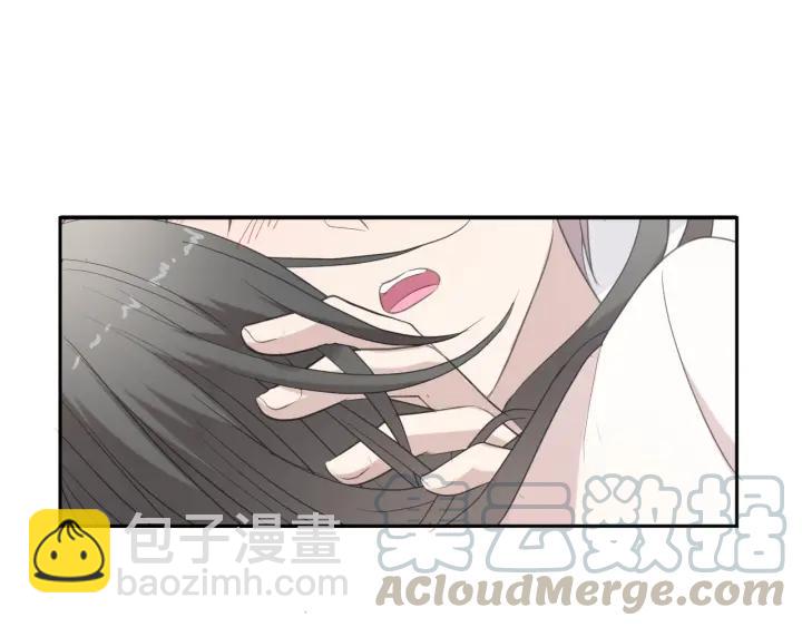 第23话 按摩(1/3)-第23话