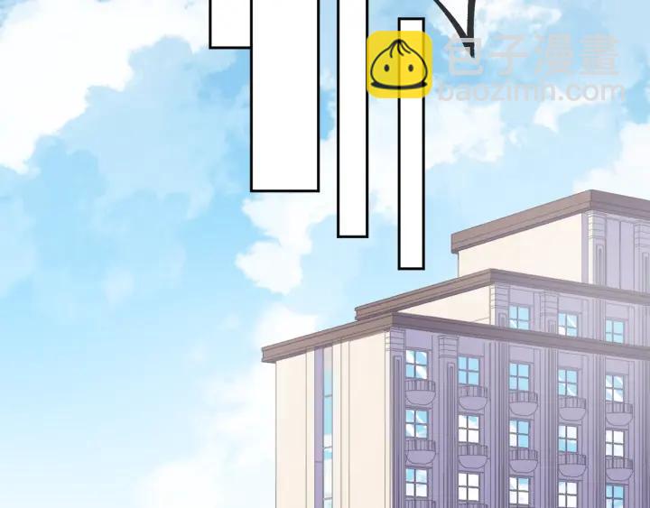 第23话 按摩(1/3)-第23话