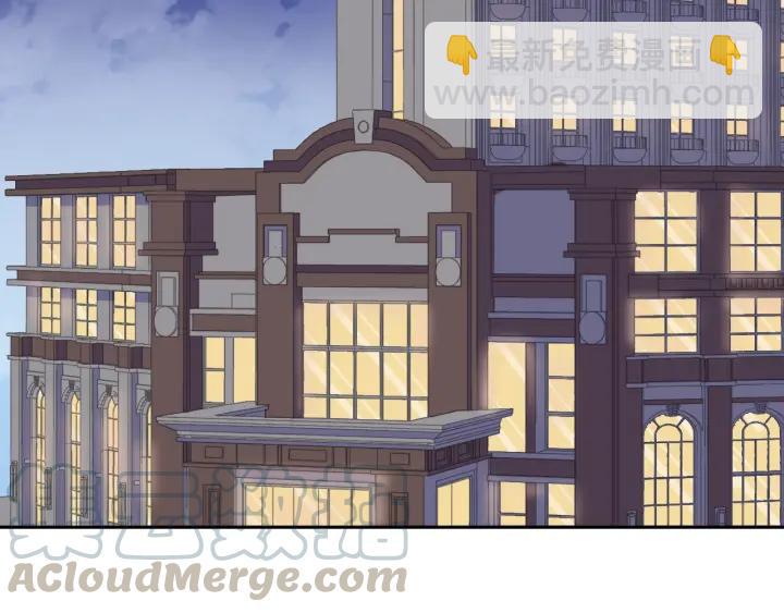 第23话 按摩(1/3)-第23话