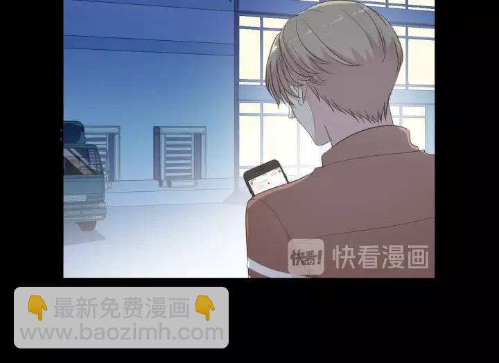 第25话 二哥，对不起(1/3)-第25话