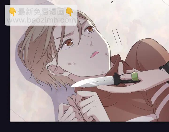 第25话 二哥，对不起(1/3)-第25话