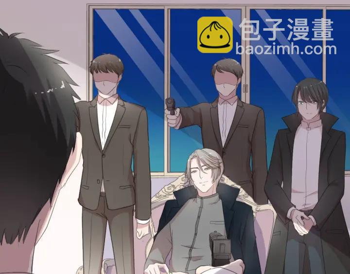 第25话 二哥，对不起(1/3)-第25话