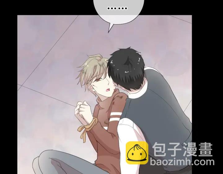 第25话 二哥，对不起(1/3)-第25话