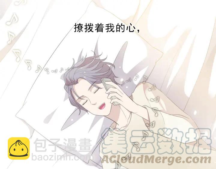 第27话 临风的初恋(1/3)-第27话