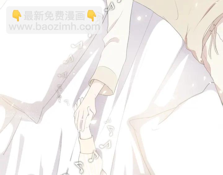 第27话 临风的初恋(1/3)-第27话