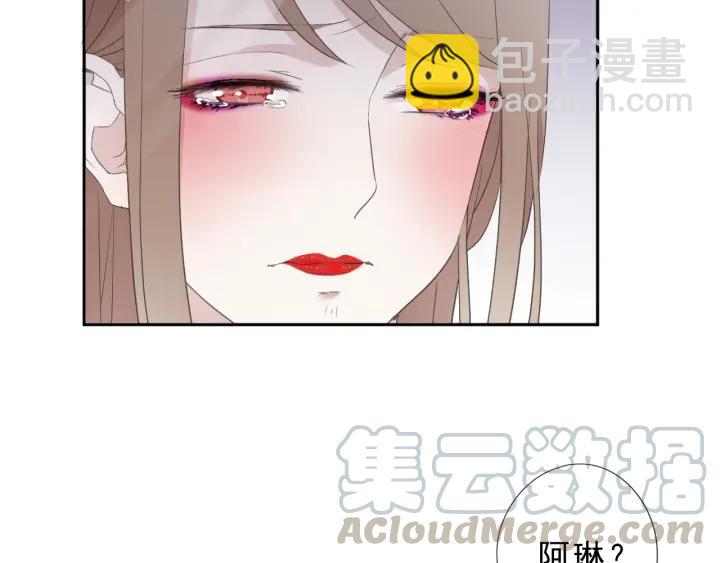 第27话 临风的初恋(1/3)-第27话