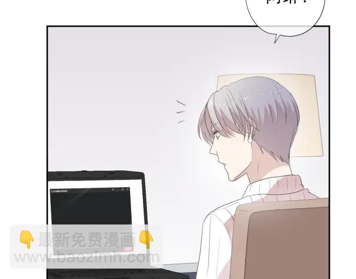 第27话 临风的初恋(1/3)-第27话