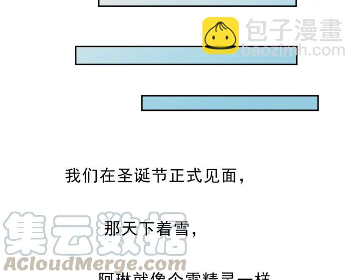 第27话 临风的初恋(1/3)-第27话