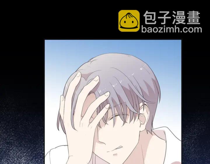 第27话 临风的初恋(1/3)-第27话