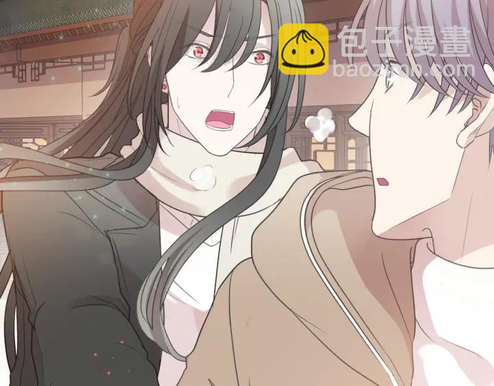 第29话 各取所需(1/2)-第29话