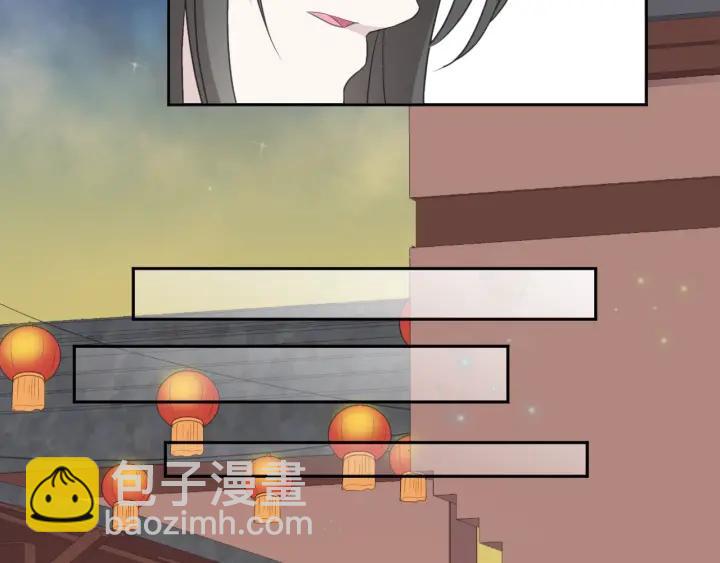 第29话 各取所需(1/2)-第29话