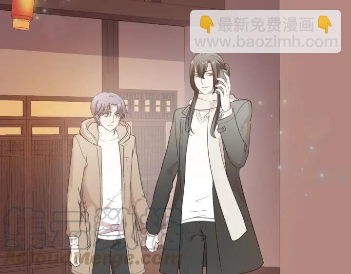 第29话 各取所需(1/2)-第29话