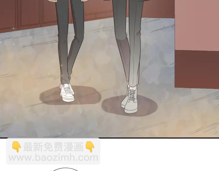 第29话 各取所需(1/2)-第29话