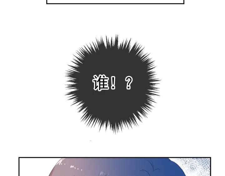 第29话 各取所需(1/2)-第29话