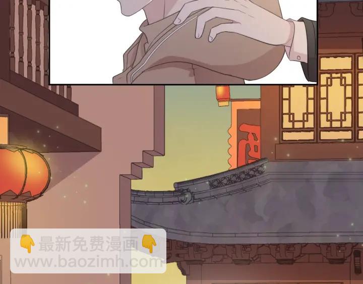 第29话 各取所需(1/2)-第29话