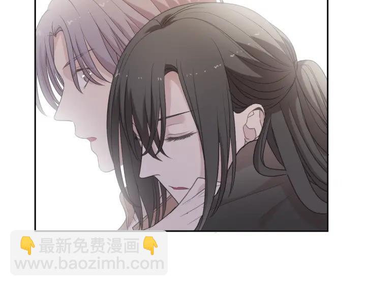 第29话 各取所需(1/2)-第29话