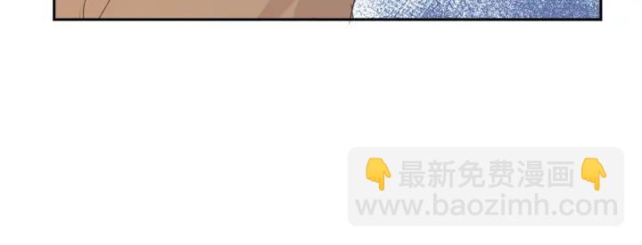 第29话 各取所需(1/2)-第29话