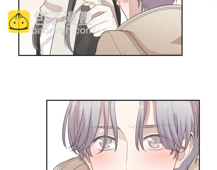 第29话 各取所需(1/2)-第29话