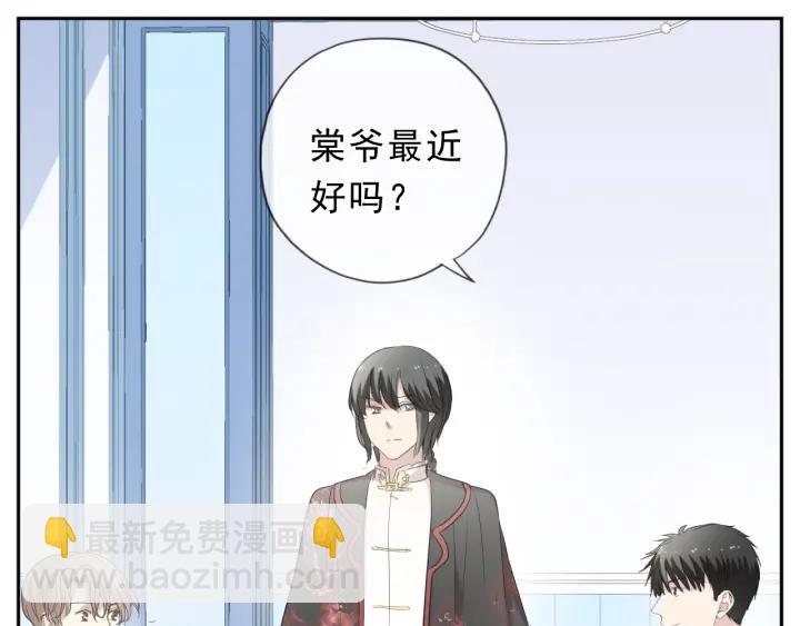 第31话 一波骚操作(1/2)-第31话