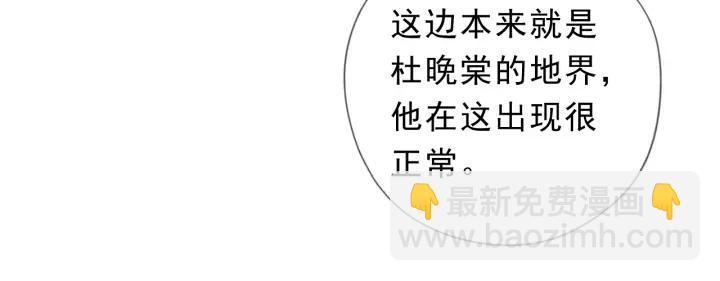 第31话 一波骚操作(1/2)-第31话