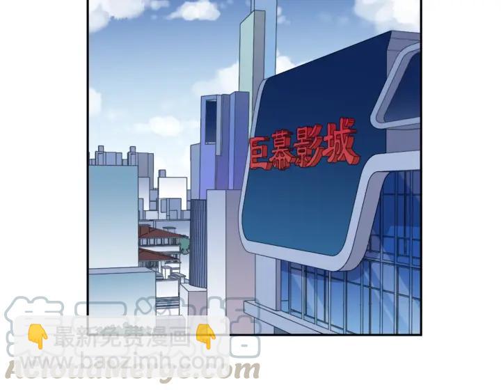 第31话 一波骚操作(1/2)-第31话