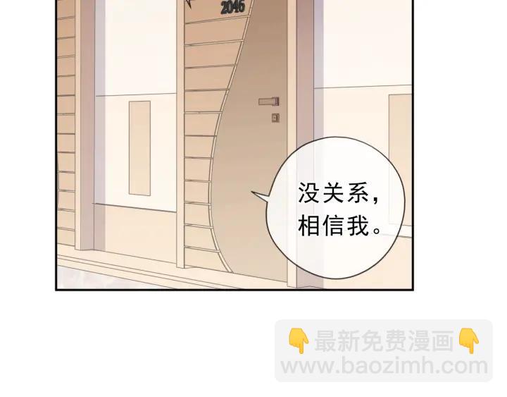 第31话 一波骚操作(1/2)-第31话