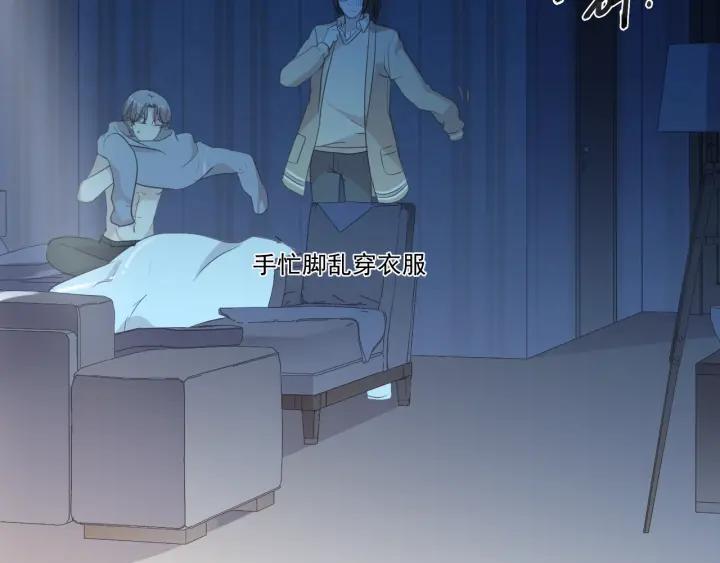 第31话 一波骚操作(1/2)-第31话