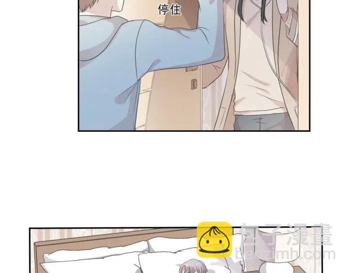 第31话 一波骚操作(1/2)-第31话