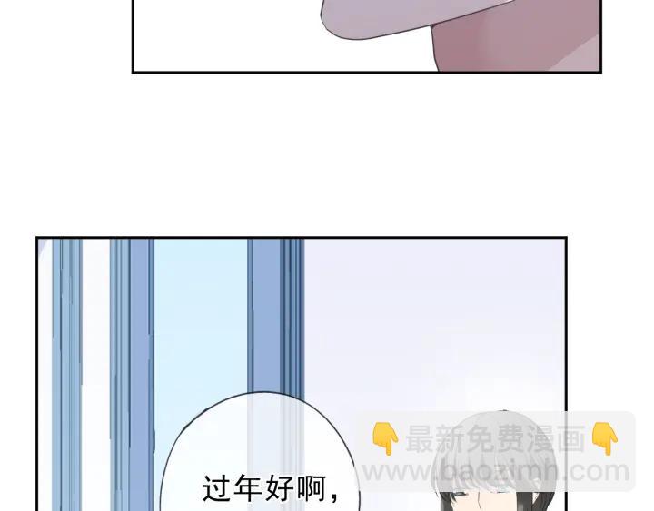 第31话 一波骚操作(1/2)-第31话