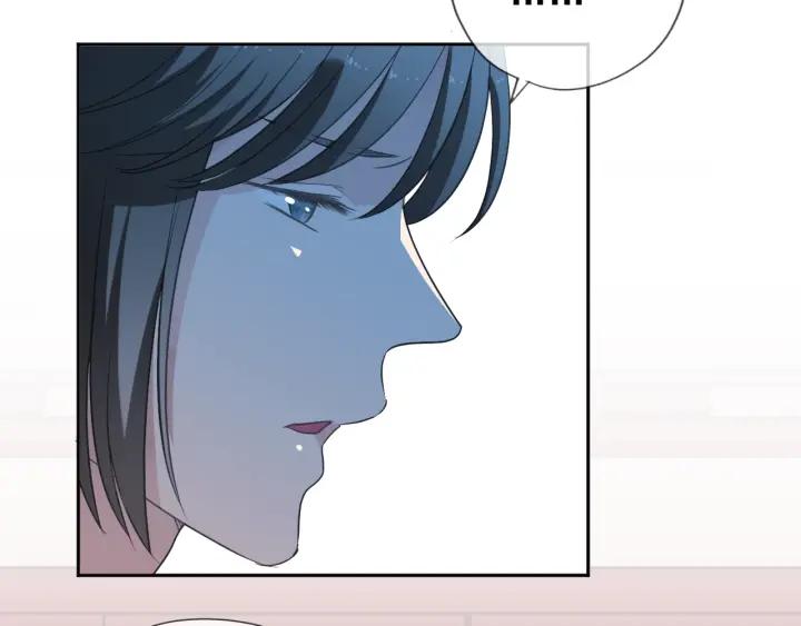 第33话 醋意大发(1/2)-第33话