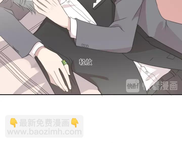 第33话 醋意大发(1/2)-第33话