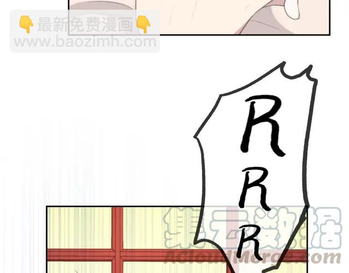 第33话 醋意大发(1/2)-第33话