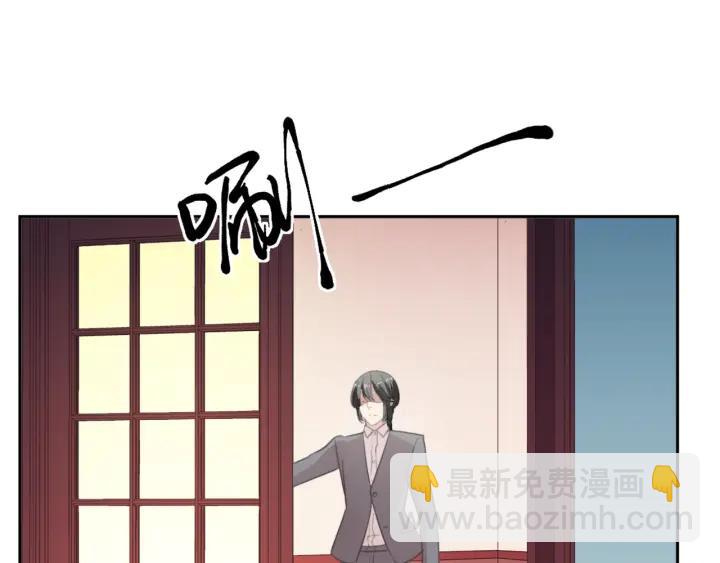 第33话 醋意大发(1/2)-第33话