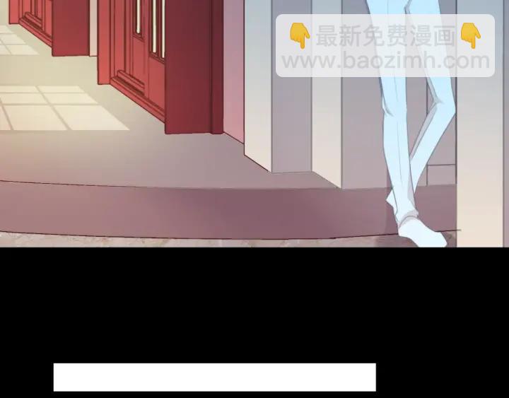 第33话 醋意大发(1/2)-第33话