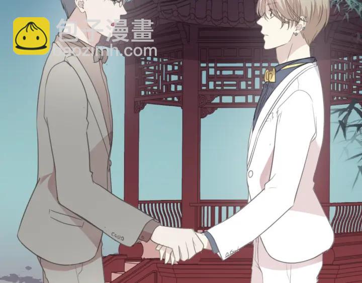 第33话 醋意大发(1/2)-第33话