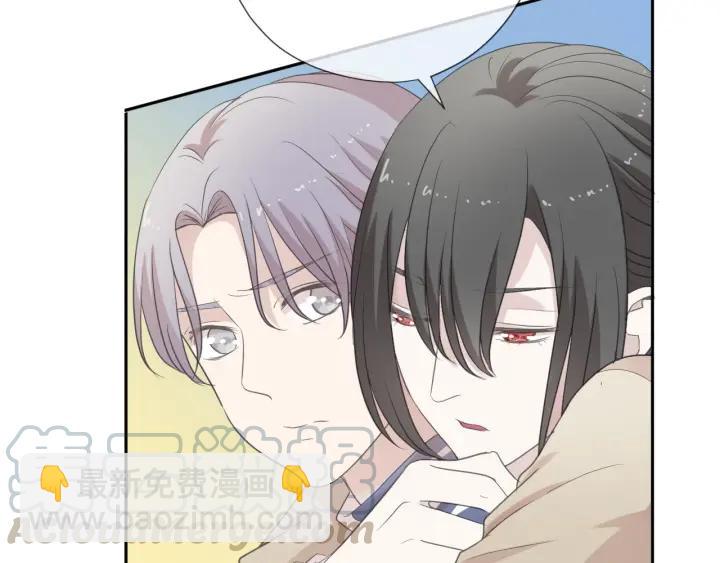 第35话 你越线了(1/2)-第35话