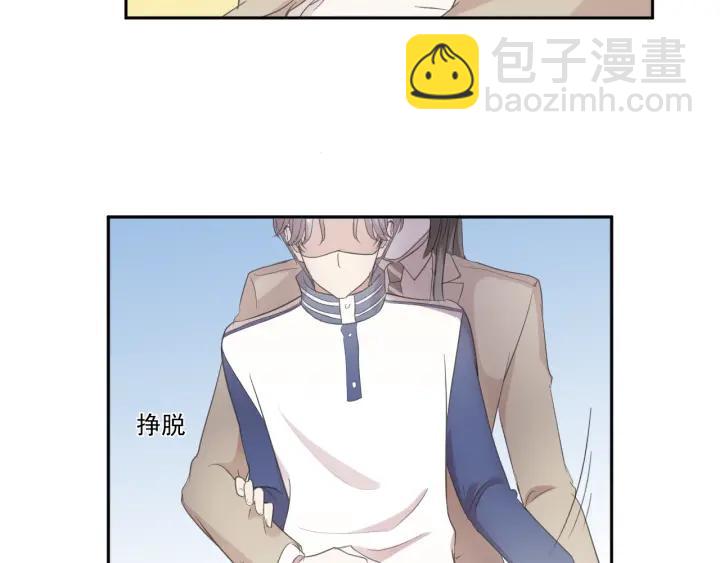 第35话 你越线了(1/2)-第35话