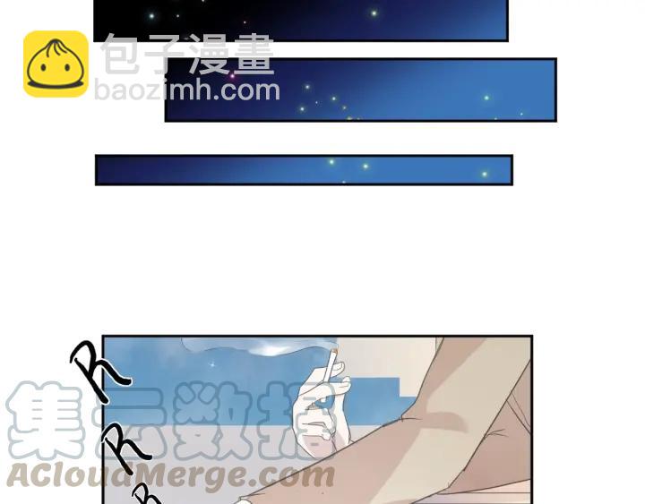 第35话 你越线了(1/2)-第35话