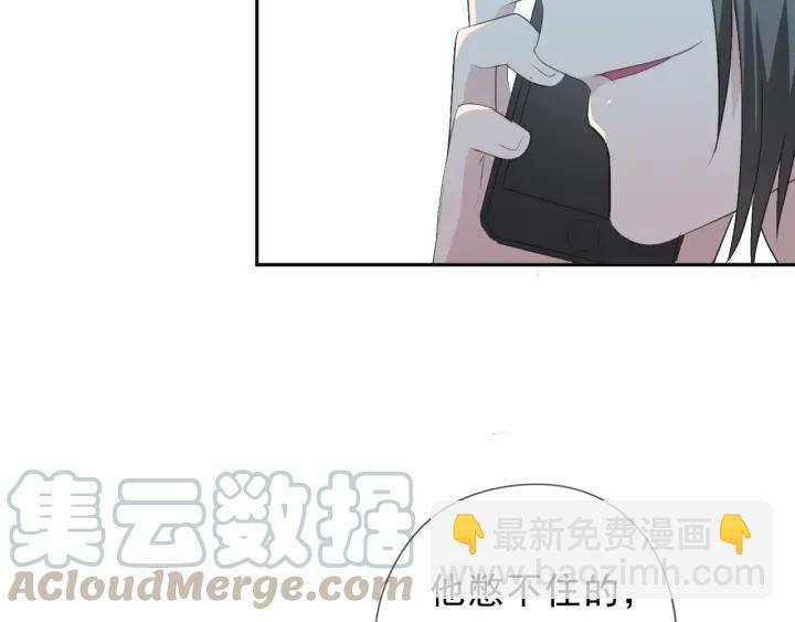 第35话 你越线了(1/2)-第35话