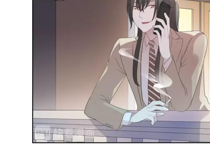 第35话 你越线了(1/2)-第35话