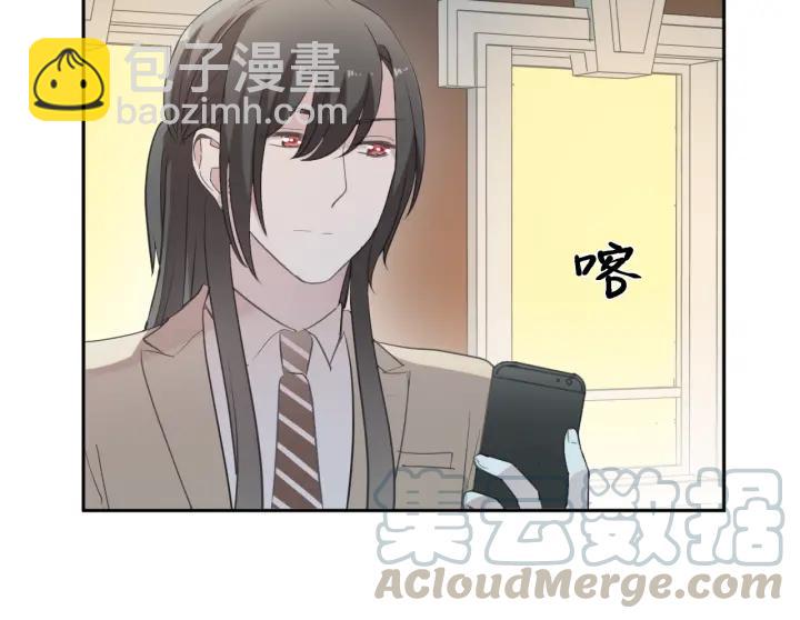 第35话 你越线了(1/2)-第35话