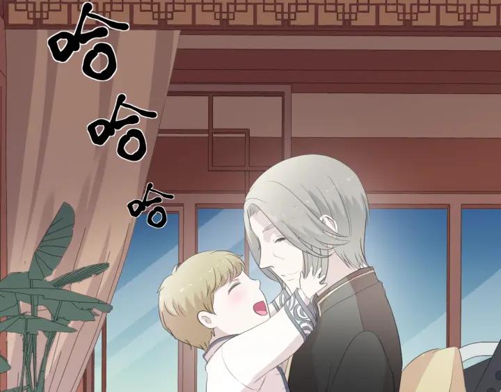 第35话 你越线了(1/2)-第35话