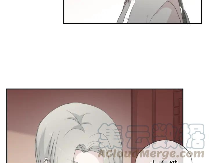 第35话 你越线了(1/2)-第35话