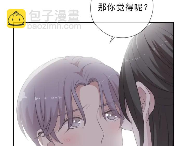 第35话 你越线了(1/2)-第35话