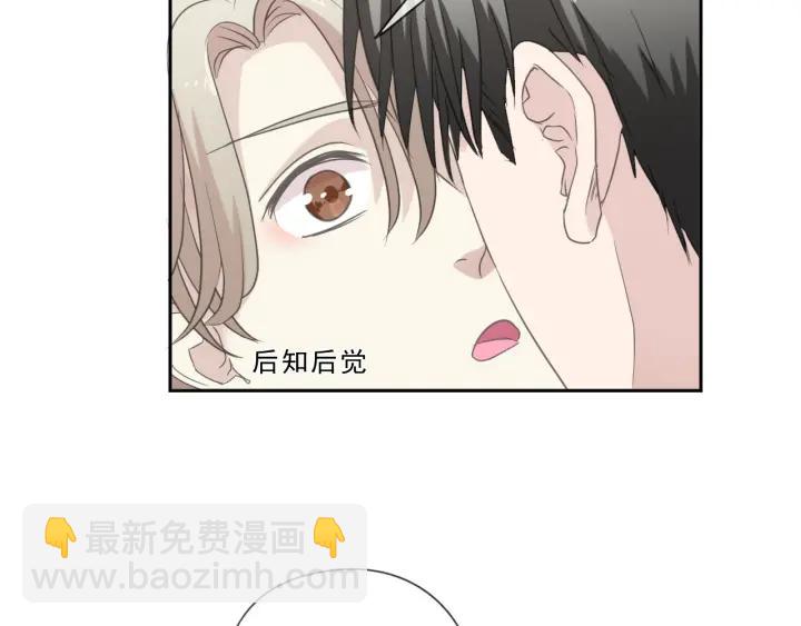 第37话 对不起，我爱你(1/2)-第37话