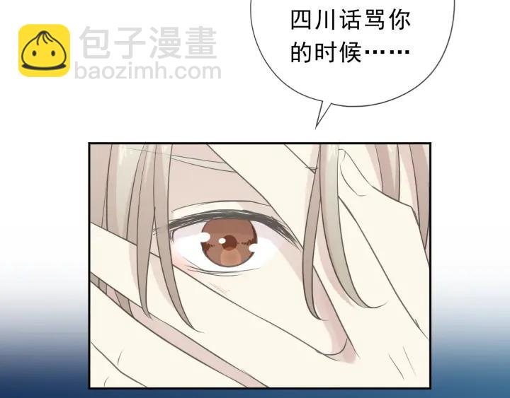 第37话 对不起，我爱你(1/2)-第37话