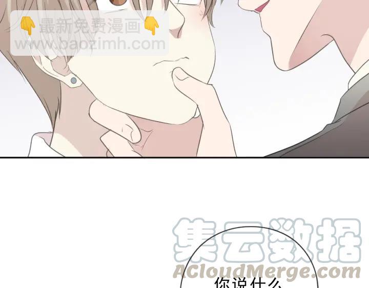 第37话 对不起，我爱你(1/2)-第37话